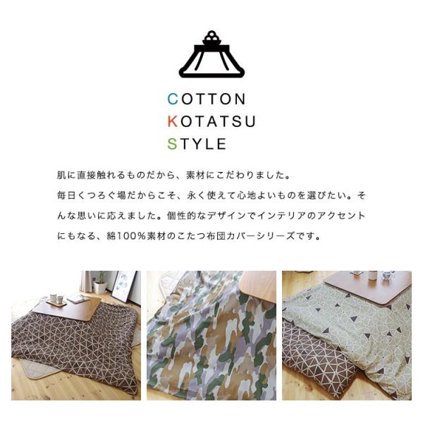 長座布団カバー ロングクッションカバー 60 110cm 綿100 和モダン 北欧風 グレー ブラウン グリーン おしゃれ シンプル 高級感 Buyee Buyee 日本の通販商品 オークションの代理入札 代理購入