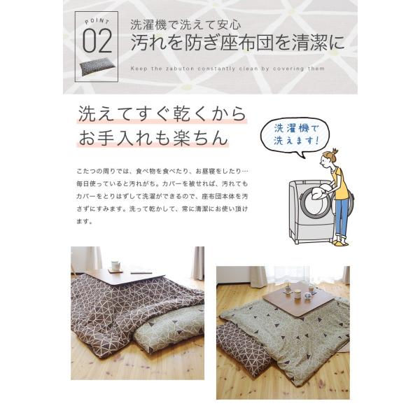 長座布団カバー ロングクッションカバー 60 110cm 綿100 和モダン 北欧風 グレー ブラウン グリーン おしゃれ シンプル 高級感 Buyee Buyee 日本の通販商品 オークションの入札サポート 購入サポートサービス