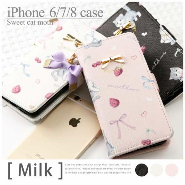 Qoo10 iphonese Iphone8 Iphone7 Iphone6s Iphone6 手帳型ケース ミラー付き 猫 ねこ ぬこ オシャレ かわいい スマホ カバー