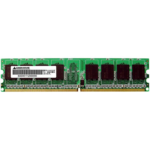 GREEN HOUSE GH-DS800-2GECN NECT[op PC2-6400 240pin DDR2 SDRAM ECC DIMM 2GB