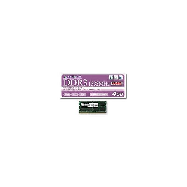 GREEN HOUSE GH-DWT1333-4GB m[gp PC3-10600 204pin DDR3 SDRAM SO-DIMM 4GB