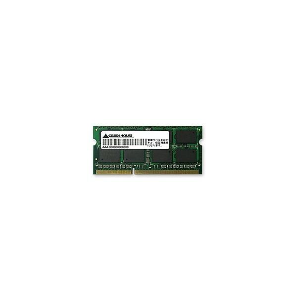 GREEN HOUSE GH-DAT1333-4GB MACm[gp PC3-10600 204pin DDR3 SDRAM SO-DIMM 4GB