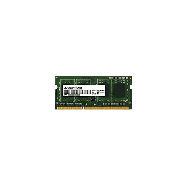 GREEN HOUSE GH-DWT1333-2GG m[gp PC3-10600 204pin DDR3 SDRAM SO-DIMM 2GB
