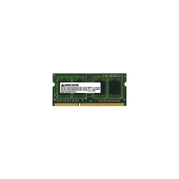 GREEN HOUSE GH-DNT1333LV-8GB m[gp PC3L-10600 204pin DDR3L SDRAM SO-DIMM 8GB