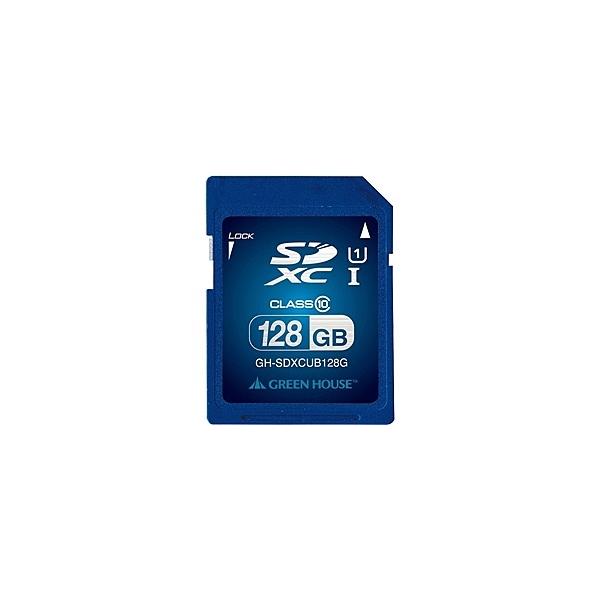 GREEN HOUSE GH-SDXCUB128G SDXC�������[�J�[�h UHS-I �N���X10 128GB