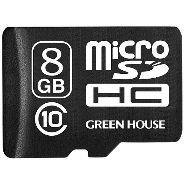GREEN HOUSE GH-SDMRHC10DA-8G microSDHC�J�[�h 8GB �N���X10 +�f�[�^�����T�[�r�X