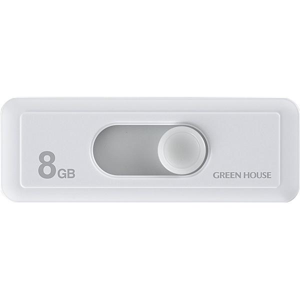 GREEN HOUSE GH-UFDSNDA-8G 8GB USB2.0[ +f[^T[rX