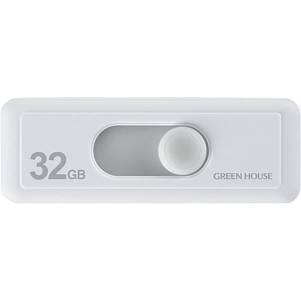�y�݌ɖڈ��F�����񂹁z GREEN HOUSE GH-UFDSNDA-32G 32GB USB2.0�������[ +�f�[�^�����T�[�r�X