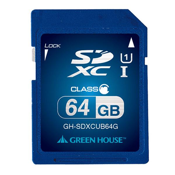 GREEN HOUSE GH-SDXCUB64G SDXC�������[�J�[�h UHS-I �N���X10 64GB