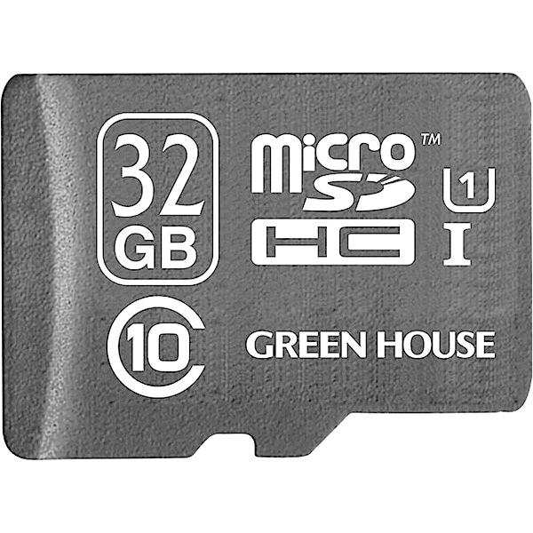 GREEN HOUSE GH-SDMRHCUB32G microSDHCJ[h UHS-I U1 NX10 32GB