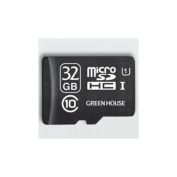 GREEN HOUSE GH-SDM-AEUA32G f[^T[rXt microSDHCJ[h UHS-I NX10 32GB