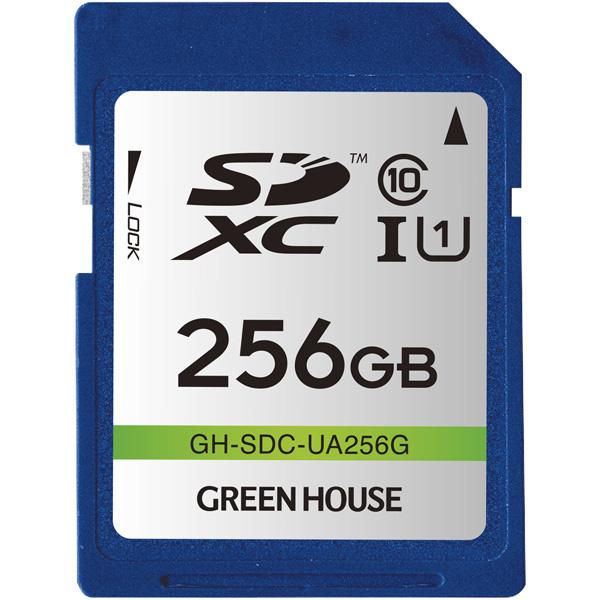 GREEN HOUSE GH-SDC-UA256G SDXCJ[h UHS-I U1 NX10 256GB