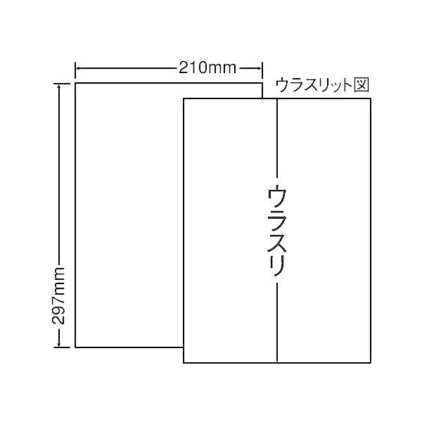 �i�i�N���G�C�g CLT7 ���[�U�v�����^�p�����p���x��(�S�ʃt���[�T�C�Y)