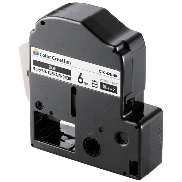 ELECOM CTC-KSS6K �e�v��PRO�p�݊��e�[�v/ ��/ ������/ 8m/ 6mm��