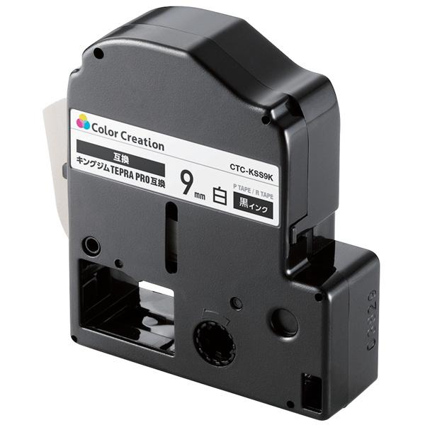 ELECOM CTC-KSS9K �e�v��PRO�p�݊��e�[�v/ ��/ ������/ 8m/ 9mm��
