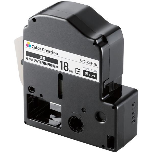 ELECOM CTC-KSS18K �e�v��PRO�p�݊��e�[�v/ ��/ ������/ 8m/ 18mm��