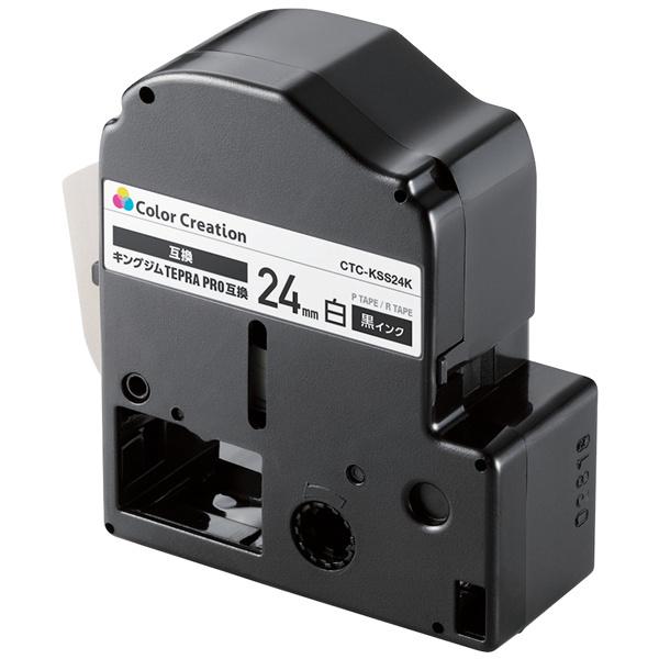 ELECOM CTC-KSS24K �e�v��PRO�p�݊��e�[�v/ ��/ ������/ 8m/ 24mm��