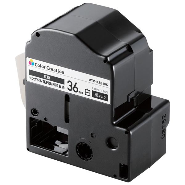 ELECOM CTC-KSS36K �e�v��PRO�p�݊��e�[�v/ ��/ ������/ 8m/ 36mm��