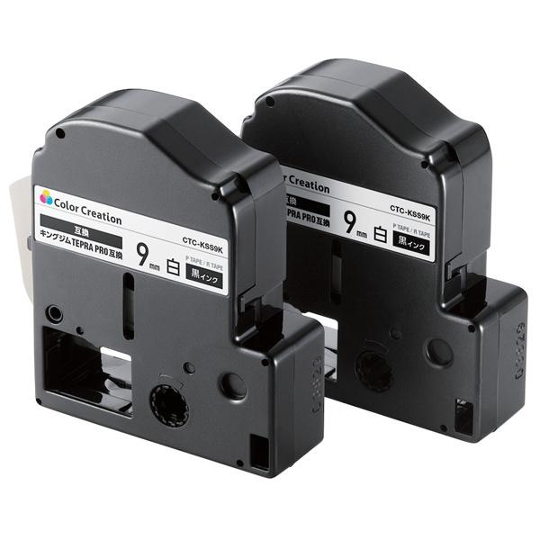 ELECOM CTC-KSS9K-2P �e�v��PRO�p�݊��e�[�v/ ��/ ������/ 8m/ 9mm��/ 2�p�b�N