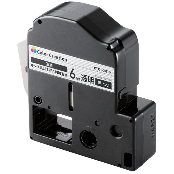 ELECOM CTC-KST6K �e�v��PRO�p�݊��e�[�v/ ����/ ������/ 8m/ 6mm��
