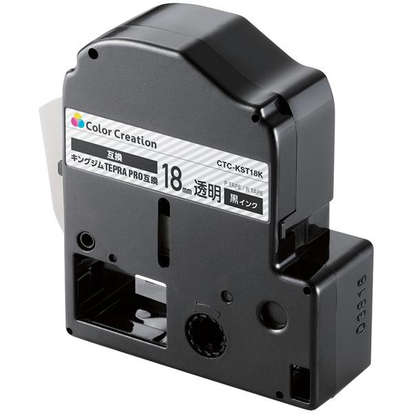 ELECOM CTC-KST18K �e�v��PRO�p�݊��e�[�v/ ����/ ������/ 8m/ 18mm��