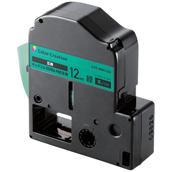 ELECOM CTC-KSC12G �e�v��PRO�p�݊��e�[�v/ �p�X�e��/ �O���[��/ ������/ 8m/ 12mm��