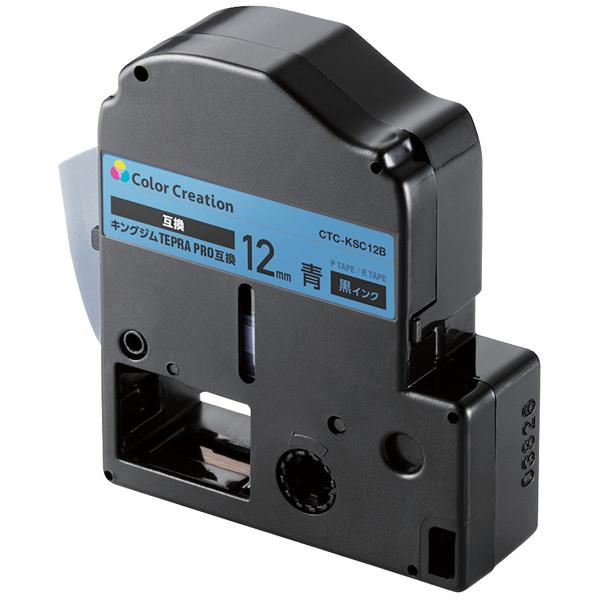 ELECOM CTC-KSC12B �e�v��PRO�p�݊��e�[�v/ �p�X�e��/ �u���[/ ������/ 8m/ 12mm��