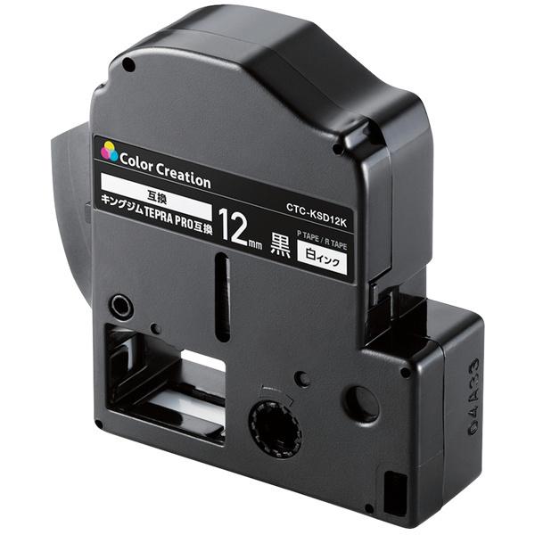 ELECOM CTC-KSD12K �e�v��PRO�p�݊��e�[�v/ �r�r�b�h/ �u���b�N/ ������/ 8m/ 12mm��