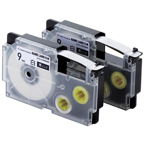 ELECOM CTC-CXR9WE-2P l[hp݊e[v/ / / 8m/ 9mm/ 2pbN