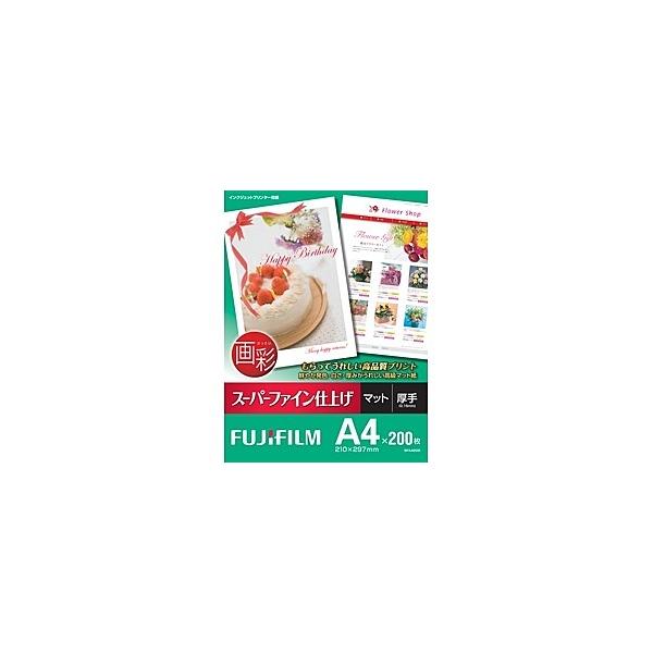 プリンタ用紙 コピー用紙 sfa4200の人気商品・通販・価格比較 - 価格.com プリンタ用紙 コピー用紙 sfa4200の人気商品・通販・価格比較 - 価格.com