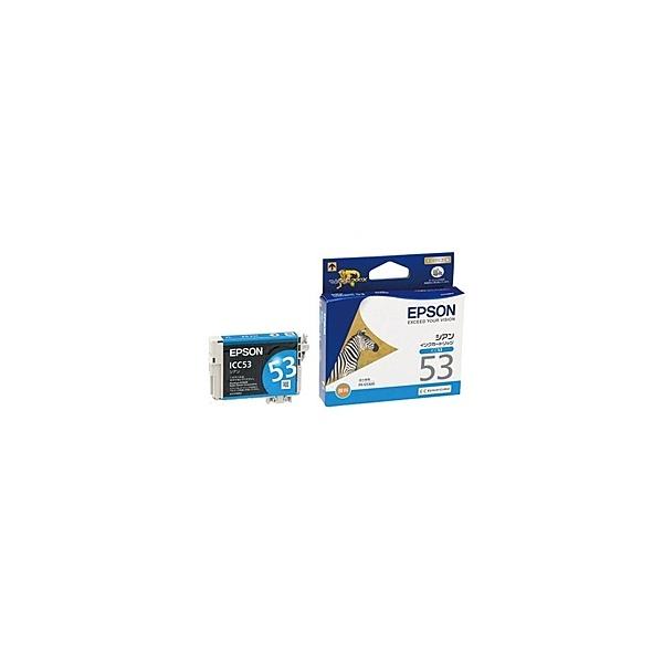 EPSON ICC53 メーカー純正 インクカートリッジ シアン (PX-G5300用)