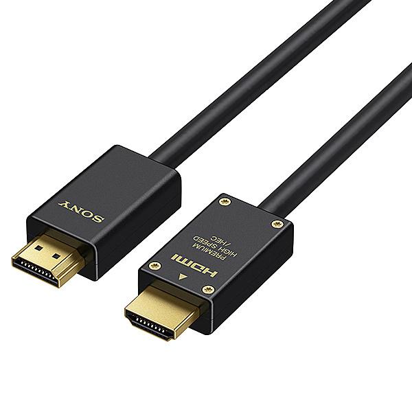【大人気SONY】Win10/Webカメラ/オフィス/HDMI/CD焼き/特典付 SONY(VAIO) DLC-HX10XF プレミアムハイグレードHDMIケーブル 1m