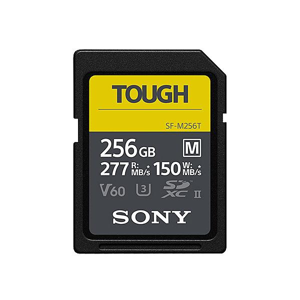 SONY(VAIO) SF-M256T SDXC UHS-II [J[h Class10 256GB