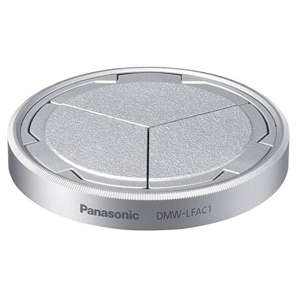Panasonic DMW-LFAC1-S �����J�L���b�v �i�V���o�[�j