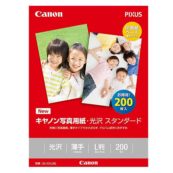 Canon 0863C002 ʐ^pE X^_[h L 200