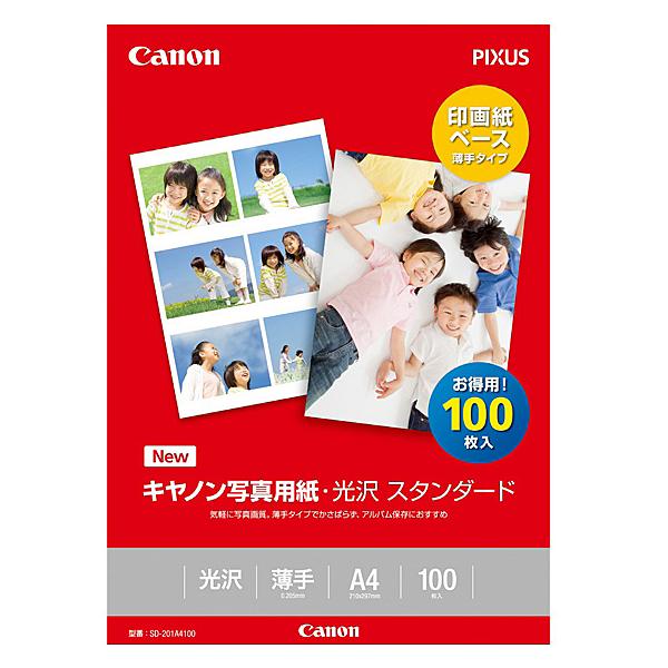 Canon 0863C006 ʐ^pE X^_[h A4 100