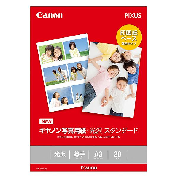 Canon 0863C007 ʐ^pE X^_[h A3 20