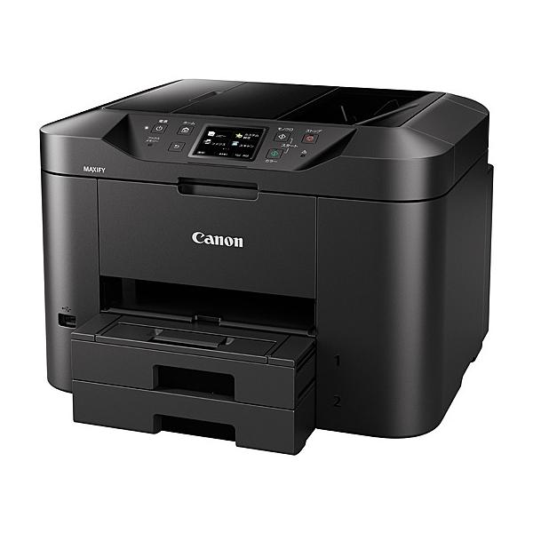 Canon 0958C001 A4rWlXCNWFbg@ MAXIFY MB2730