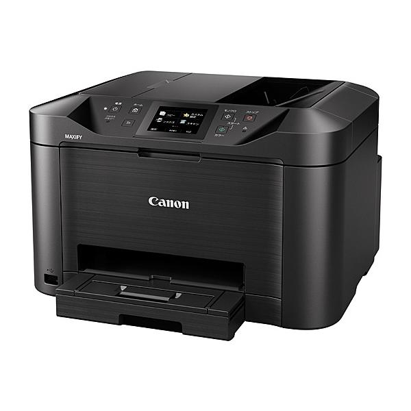 Canon 0960C001 A4rWlXCNWFbg@ MAXIFY MB5130