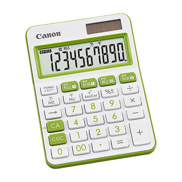 Canon 2306C001 d LS-105WUC-GR SOB