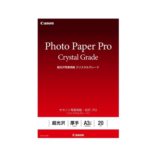 Canon 3863C004 ʐ^pE v mNX^O[hn A3mr 20 CR-101A3N20