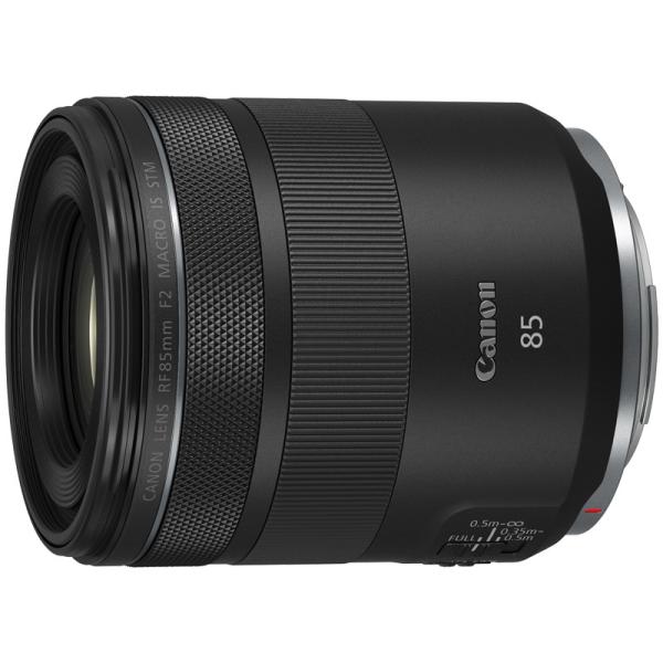 Canon 4234C001 RF85mm F2 MACRO IS STM