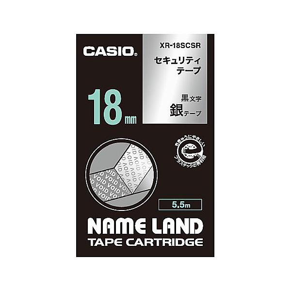 CASIO XR-18SCSR l[hpZLeBe[v 18mm / 