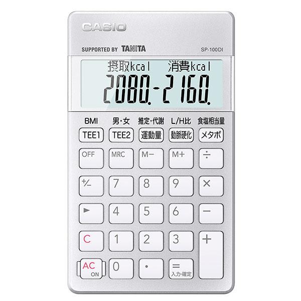 CASIO SP-100DI pvZd h{m