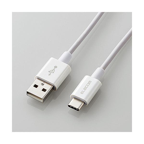 ELECOM MPA-ACYS03NWH X}[gtHpUSBP[u/ USB(A-C)/ Fؕi/ 炩ϋv/ 0.3m/ zCg