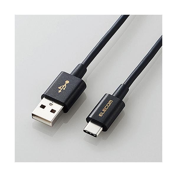 ELECOM MPA-ACYS12NBK X}[gtHpUSBP[u/ USB(A-C)/ Fؕi/ 炩ϋv/ 1.2m/ ubN