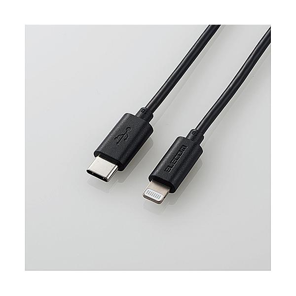 ELECOM MPA-CL10BK USB-C to Lightning�P�[�u��/ �X�^���_�[�h/ 1.0m/ �u���b�N