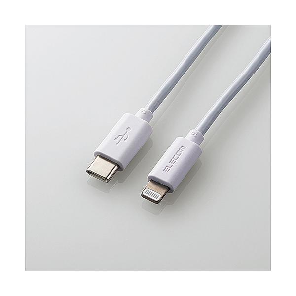 ELECOM MPA-CL10WH USB C-LightningP[u/ X^_[h/ 1.0m/ zCg