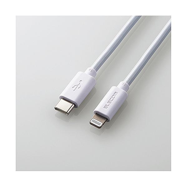 ELECOM MPA-CL15WH USB C-Lightning�P�[�u��/ �X�^���_�[�h/ 1.5m/ �z���C�g