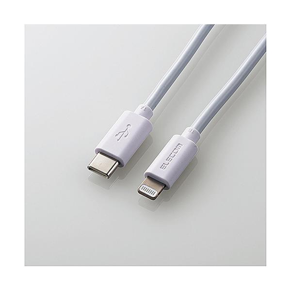 ELECOM MPA-CL20WH USB-C to LightningP[u/ X^_[h/ 2.0m/ zCg